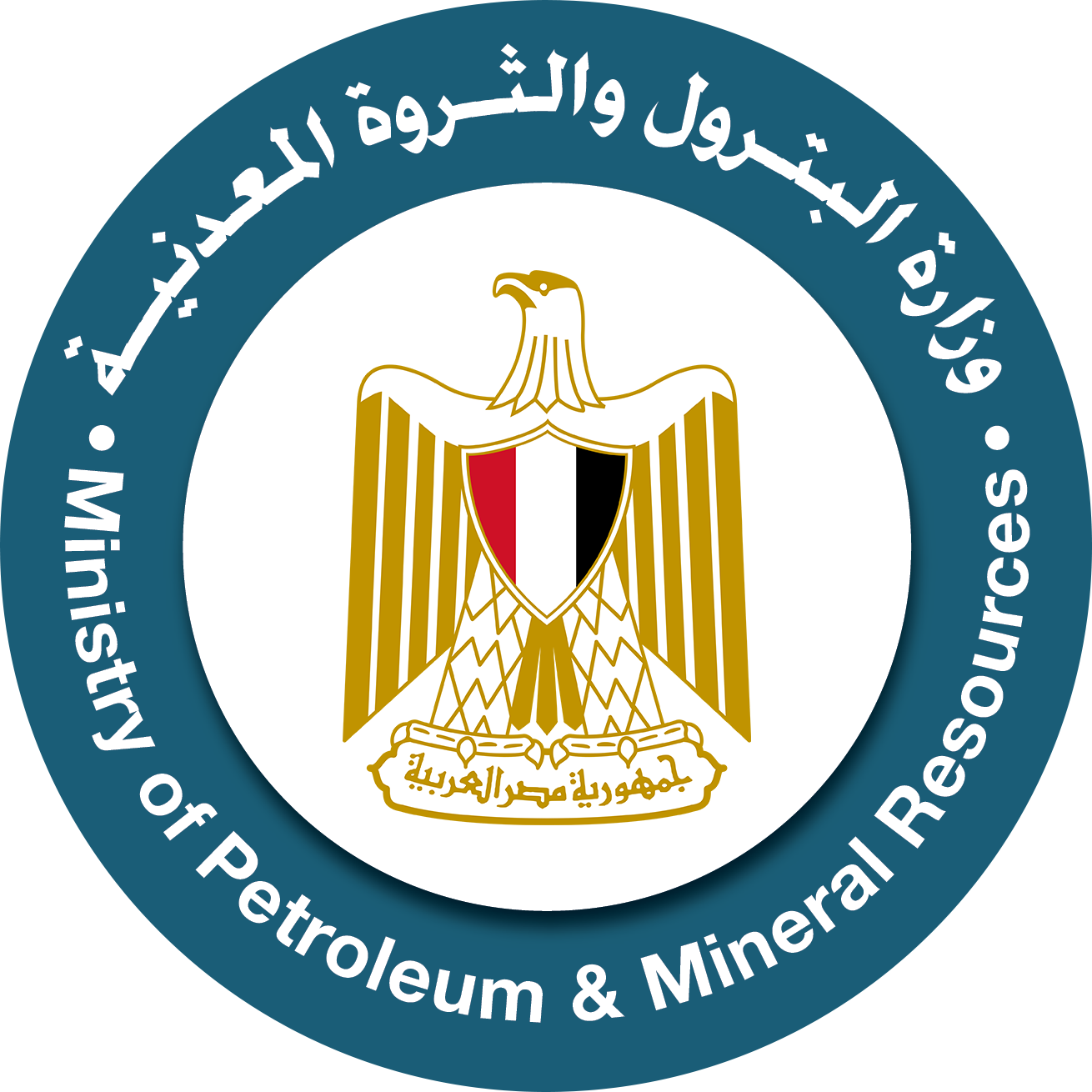 Ministry of Petroleum Egypt