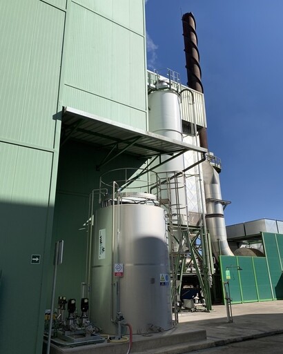 Industrial Site